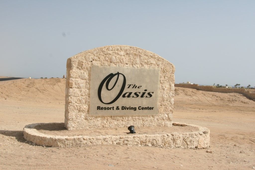 The Oasis Ξενοδοχείο Abu Dabab Εξωτερικό φωτογραφία